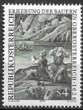 B2317 - Austria 1976 - Istorice neuzat,perfecta stare