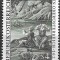 B2317 - Austria 1976 - Istorice neuzat,perfecta stare