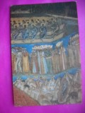 HOPCT 10399 FRESCA JUDECATA DE APOI = BISERICA / MANASTIREA VORONET - .JUD-SUCEAVA -NECIRCULATA