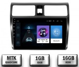 Cumpara ieftin Navigatie Suzuki Swift (2003-2010), Android 10, P-Quadcore 1GB RAM + 16GB ROM, 10.1 Inch - AD-BGP10001+AD-BGRKIT301