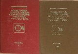 PROIECTAREA TEHNOLOGIILOR DE PRELUCRARE MECANICA PRIN ASCHIERE VOL.1-2-C. PICOS, GH. COMAN, OCT. PRUTEANU, -262886