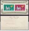 DB1 Elvetia Expo Filatelica Lausanne 1955 SS MNH usor onduleu pe colt, Nestampilat