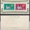 DB1 Elvetia Expo Filatelica Lausanne 1955 SS MNH usor onduleu pe colt