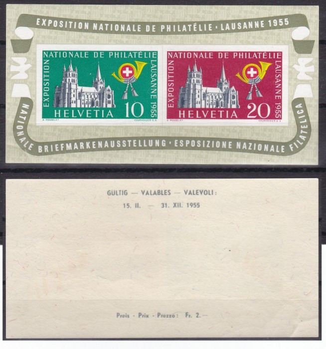 DB1 Elvetia Expo Filatelica Lausanne 1955 SS MNH usor onduleu pe colt