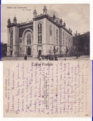 Cernauti ( Bucovina )- rara-Sinagoga, iudaica foto