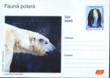 Intreg postal CP nec.2007 - Fauna Polara - ursul polar
