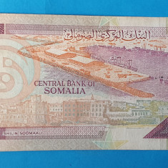 1000 Shilin 1996 Bancnota veche Africa - Somalia - stare foarte buna UNC