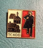 Insigna sovietica Vladimir Lenin orasul Pskov