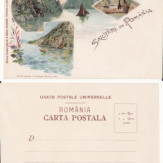 Portile de Fier - Dunarea, Cazane -litografie