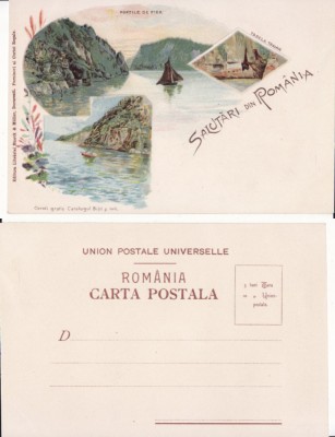 Portile de Fier - Dunarea, Cazane -litografie foto