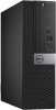 Calculator refurbished Dell OptiPlex 7050 SFF i5-6600, 8GB, SSD 256GB