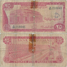 1978 ( 1 I ) , 25 piastres ( P-11b.5 ) - Sudan