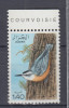 ALGERIA FAUNA SERIE MNH, Nestampilat