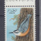 ALGERIA FAUNA SERIE MNH