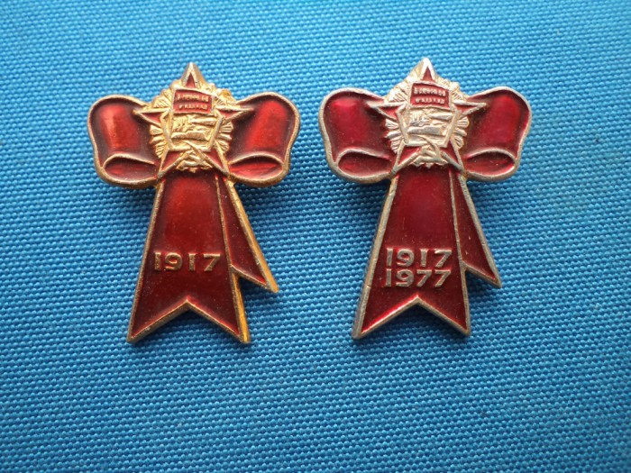 INSIGNE ANIVERSARE A REVOLUTIEI DIN RUSIA 1917