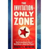 The Invitation-Only Zone