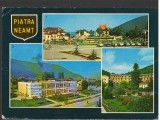 CPI B14429 CARTE POSTALA - PIATRA NEAMT. CENTRU CASA CULTURA, SANATORIUL BISERIC