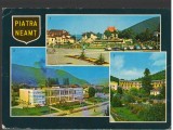 CPI B14429 CARTE POSTALA - PIATRA NEAMT. CENTRU CASA CULTURA, SANATORIUL BISERIC, Circulata, Fotografie