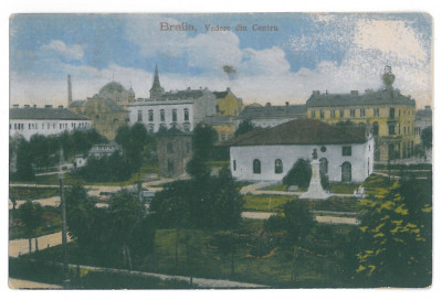 4575 - BRAILA, Panorama, Romania - old postcard - unused foto