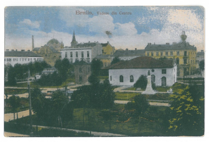 4575 - BRAILA, Panorama, Romania - old postcard - unused
