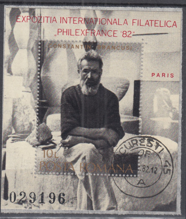 ROMANIA 1981 LP 1054 EXPOZITIA FILATELICA PHILEXFRANCE COLITA STAMPILATA