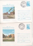 bnk fil Lot 4 intreguri postale stampila ocazionala Lupeni 1929-1979