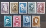 Romania 1960 - Aniversari Culturale MNH