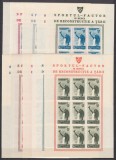 ROMANIA 1945 LP 175 a ORGANIZATIA SPORTURILOR POPULARE OSP DANTELAT SI NEDANTELAT BLOCURI DE 9 TIMBRE STARE MNH