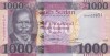 Bancnota Sudanul de Sud 1.000 Pounds 2020 - P17 UNC ( vezi descriere )