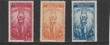 ROMANIA 1948 LP 232 CONSTITUTIA R.P.R. SERIE MNH
