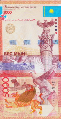 Bancnota Kazahstan 5.000 Tenge 2011 - P38 UNC foto