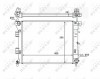NRF 58522 Radiator, racire motor