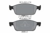 TEXTAR 2555501 Q+ set placute frana,frana disc