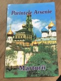 AMS2 Religie - Parintele Arsenie - Marturii