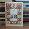 Acatistier Antonie Sibiu 1996, Arhiepiscopul Ardealului, 584 Pagini, Carte Religioasa Crestinism