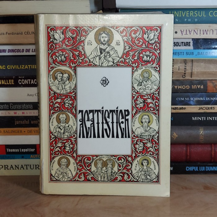 ACATISTIER * ANTONIE , SIBIU , 1996 *