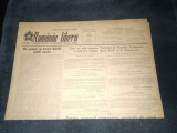 ZIARUL ROMANIA LIBERA 21 IULIE 1953