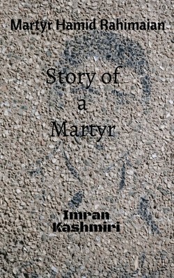 Martyr Hamid Rahimaian foto