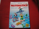 MATEMATICA MANUAL PENTRU CLASA I - Valeria Cristici - Editura Petrion 2004