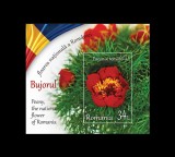 Cumpara ieftin ✅RO 2023 ,LP 2418a,&quot;Bujorul, floarea naț. a Rom&acirc;niei&quot;,colita 948,tiraj 3.250,MNH, Nestampilat