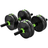 SPORTNOW Set gantere reglabil 15 KG &ndash; set gantere, gantere și bară dreaptă pentru antrenament de forță | Aosom Romania