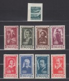 ROMANIA 1947 LP 215 LP 216 INSTITUTUL DE STUDII ROMANO-SOVIETICE SERIE MNH, Nestampilat