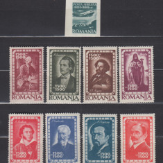 ROMANIA 1947 LP 215 LP 216 INSTITUTUL DE STUDII ROMANO-SOVIETICE SERIE MNH