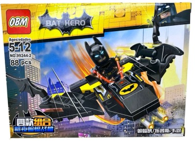 Set Constructie Batman Bat Hero 88 piese, cod 99244-2 foto