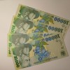 Di 09 Bancnota 10000 lei 1999 UNC hartie