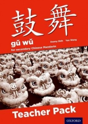 Gu Wu for Secondary Chinese Mandarin: Teacher Pack &amp;amp; CD-ROM [With CDROM] foto