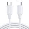Cablu de incarcare si transfer date, USB tip C la USB tip C, 60W, lungime 1 m, alb, Dactylion