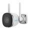 Camera IP WiFI, 2MP, lentila 2.8mm, IR 20m, SDcard, Audio bidirectional - Uniarch Uho-B2R-M2F3
