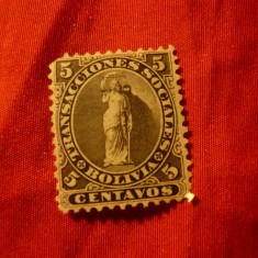Timbru Bolivia 1870 , val. 5 centavos negru