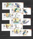 ROMANIA 2024 - PARIS 2024, VINIETA 1, MNH - LP 2477